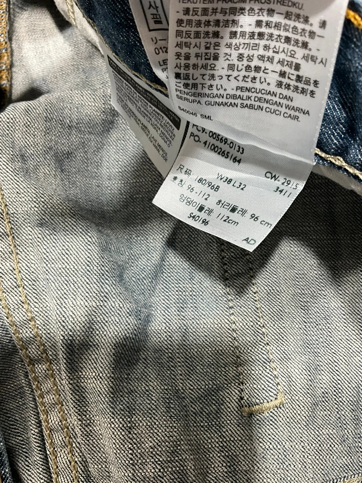 Jean Levi's 569 Loose Straight W38 L32 Vintage Bleu Délavé lvh 192 – photo 13
